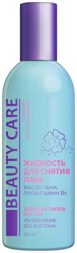 BC Beauty Care Жидкость для снятия лака Увлажняющая без ацетона 100мл