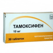 small-tamoksifen-tab-20mg-n30-up-knt-yach-pk-0