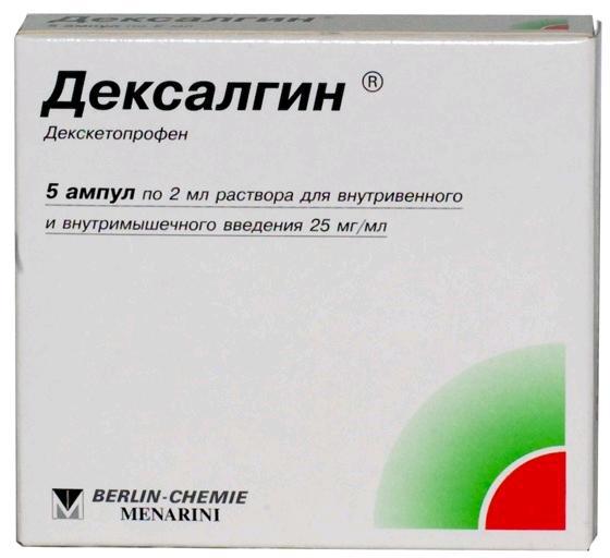 Хондроитин-ВЕРТЕКС гель д/наружн пр 5% 30г N1 туба ПК