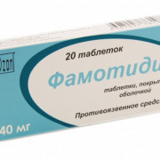 small-famotidin-tab-p.p.o.-40mg-n20-up-knt-yach-pk-0