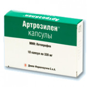 small-artrozilen-kaps-prolong-vyisv-320mg-n10-bl-pk-0