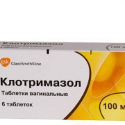 small-klotrimazol-tab-vag-100mg-n6-up-knt-yach-pk-0