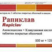 small-rapiklav-tab-p/o-500mg-125mg-n15-up-knt-b/yach-pk-0