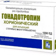 small-gonadotropin-xorionicheskij-liof-d/r-ra-dlya-v/m-vv-1000me-n5-fl-5ml-(nacl-0,9,amp)-pk-0