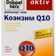 small-doppelgercz-aktiv-omega-3-q10-kaps-1625mg-n30-up-0