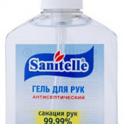 small-sanitelle-gel-dlya-ruk-antisepticheskij-s-vitaminom-e-(bez-otdushki)-250ml-0