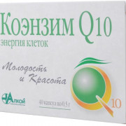 small-koenzim-q10-energiya-kletok-alkoj-kapsulyi-500mg-n30-fl-pk-0