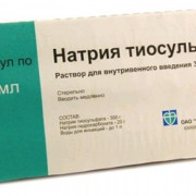 small-natriya-tiosulfat-r-r-dlya-v/v-vv-30-10ml-n10-amp-pk-0