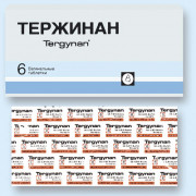 small-terzhinan-tab-vag-n6-strip-pk-0