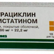 small-tetracziklin-s-nistatinom-tab-p/o-100mg-22,2mg-n10-up-knt-yach-pk-0