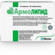 small-armolipid-armolipid-tabletki-0,8g-n30-bl-pk-0