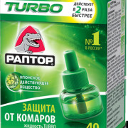 small-raptor-zhidkost-ot-komarov-40-nochej-turbo-bez-zapaxa-30ml-0