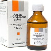 small-alfa-tokoferola-aczetat-(vitamin-e)-r-r-d/vnut-pr-(maslyanyij)-10-50ml-n1-fl-0