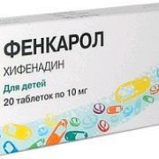 small-fenkarol-tab-10mg-n20-up-knt-yach-pk-0