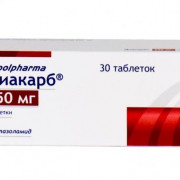 small-diakarb-tab-250mg-n30-bl-pk-0