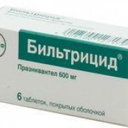small-biltriczid-tab-p.p.o.-600mg-n6-fl-pk-0