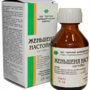 small-zhenshenya-nastojka-25ml-n1-fl-t-stek-pk-0