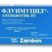 small-fluimuczil-antibiotik-it-liof-d/r-ra-dlya-in,-ing-500mg-810mg-n3-fl-(voda-amp)-pk-0