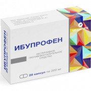 small-ibuprofen-medisorb-kaps-200mg-n20-up-knt-yach-pk-0