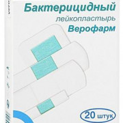 small-lejkoplastyir-baktericzidnyij-verofarm-tkan-osn-czv-tel-n20-up-0