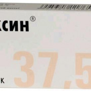 small-velaksin-tab-37,5mg-n28-bl-pk-0