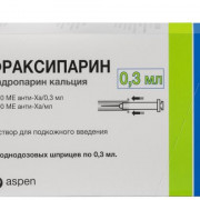 small-fraksiparin-r-r-dlya-p/k-vv-9500me-anti-xa/ml-0,3ml-n10-shpr-bl-pk-0