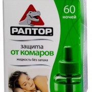 small-raptor-zhidkost-ot-komarov-60-nochej-bez-zapaxa-0
