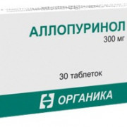 small-allopurinol-tab-300mg-n30-up-knt-yach-pk-0