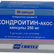 small-xondroitin-akos-kaps-250mg-n50-up-knt-yach-pk-0