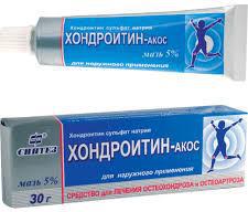 Хондроитин-АКОС мазь д/наружн пр 5% 30г N1 туба ПК