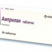 small-amprilan-tab-10mg-n30-bl-pk-0