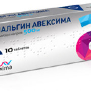 small-analgin-aveksima-tab-500mg-n10-up-kont-0