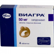 small-viagra-tab-p.p.o.-50mg-n4-bl-pk-0