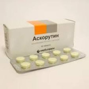 small-askorutin-tab-n50-up-knt-yach-pk-0