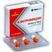 small-azitromiczin-kaps-500mg-n3-up-knt-yach-pk-0