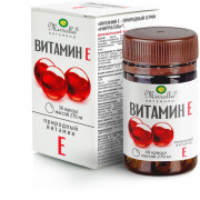 small-vitamin-e-prirodnyij-mirrolla-kapsulyi-270mg-n30-fl-pk-0