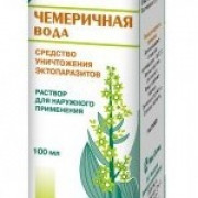 small-chemerichnaya-voda-r-r-dnaruzhn-pr-100ml-n1-fl-pk-0