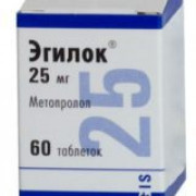 small-egilok-tab-25mg-n60-ban-pk-0