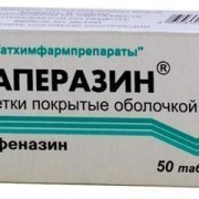 small-etaperazin-tab-p/o-4mg-n50-up-knt-yach-pk-0