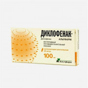 small-diklofenak-altfarm-supp-rekt-100mg-n10-up-knt-yach-pk-0
