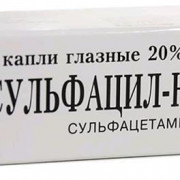small-sulfaczil-natriya-kap-glazn-20-10ml-n1-fl-kap-pk-0