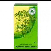 small-ukropa-paxuchego-plodyi-farmaczvet-czelnyie-50g-n1-pak-pk-0
