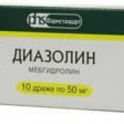 small-diazolin-drzh-50mg-n10-up-knt-yach-pk-0
