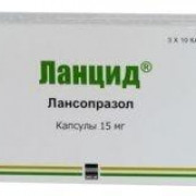 small-lanczid-kaps-kishechnorastv-15mg-n30-bl-pk-0