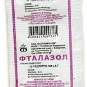 small-ftalazol-tab-500mg-n10-up-knt-bez-yach/yach-0