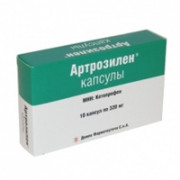 small-artrozilen-gel-d/naruzhn-pr-5-50g-n1-tuba-pk-0