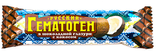 Гематоген Русский с кокосом в глазури плитка 40г N1 flow-pack