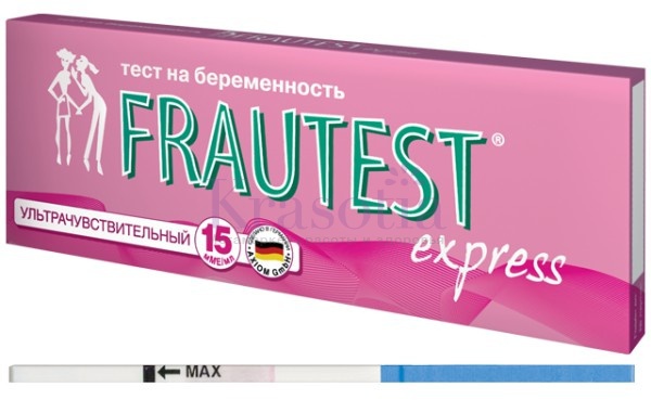 Тест на беременность FRAUTEST Express тест-полоска N1 уп