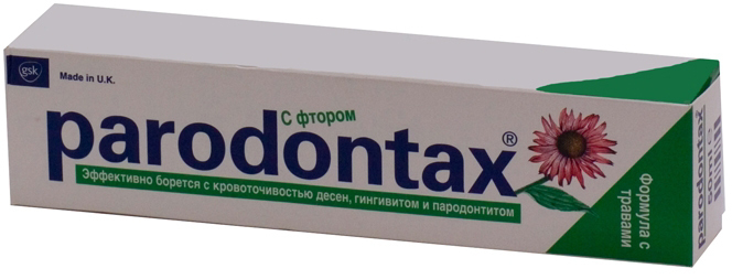 Зубная паста Parodontax фтор 75мл
