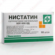 small-nistatin-supp-vag-500000ed-n10-up-knt-yach-pk-0